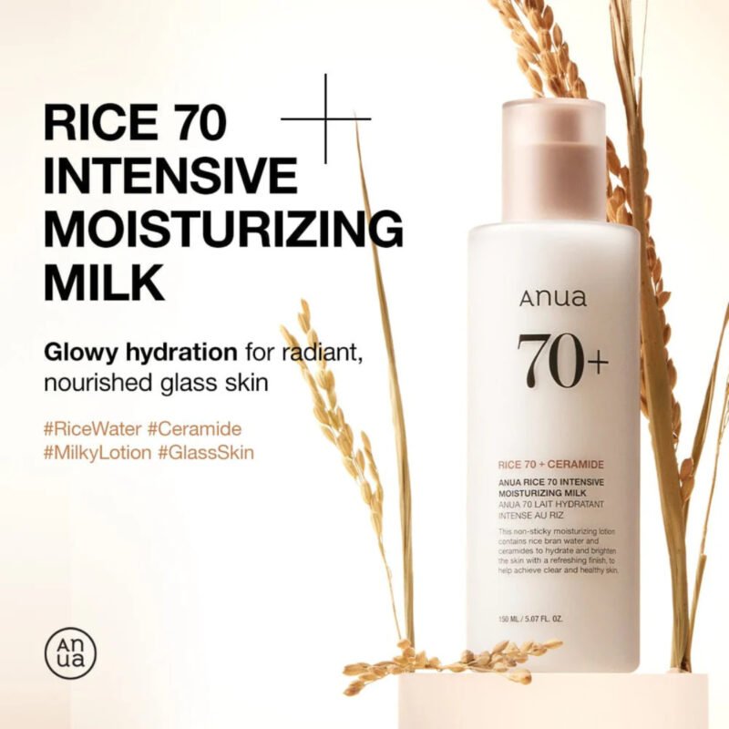 ANUA - RICE 70 INTENSIVE MOISTURIZING MILK - additional product view 2 - wholesale