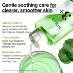 Anua - Azelaic Acid 3 Cica Skin Clarifying Toner - additional product view 3 - wholesale