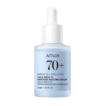 anua-birch-70-moisture-boosting-serum-30ml-aucobirichboostingserumxxv-30ml-01.png Anua - Birch 70 Moisture Boosting Serum - main product image - wholesale