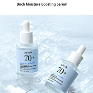 Anua - Birch 70 Moisture Boosting Serum - additional product view 2 - wholesale