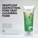 anua-double-cleansing-duo-set-aucodoublecleansingxx-set-01.jpg Anua - Double Cleansing Duo Set - main product image - wholesale