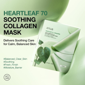 Anua - Heartleaf 70 Soothing Collagen Mask Sheet 4pcs - additional product view 2 - wholesale