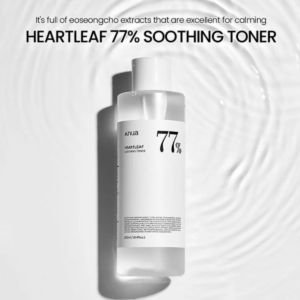 Anua – Heartleaf 77% Soothing Toner - main product image - wholesale