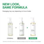Anua - Heartleaf Pore Control Cleansing Oil - additional product view 2 - wholesale