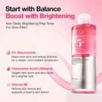 anua-niacinamide-tranexamic-acid-brightening-booster-toner-250-aucotxabrighteningboosterxxx-250ml-0.png Anua - Niacinamide + Tranexamic Acid Brightening Booster Toner - main product image - wholesale