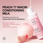 Anua – Peach 77 + Niacin Conditioning Milk - additional product view 8 - wholesale