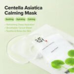 beauty-of-joseon-centella-asiatica-bjcomasquecentellaasiaticaxx-secondary-07-551ef6.jpg Beauty of Joseon - Centella Asiatica Calming Mask Set - additional product view 7 - wholesale