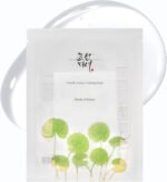 beauty-of-joseon-centella-asiatica-bjcomasquecentellaasiaticaxx-secondary-08-677263.jpg Beauty of Joseon - Centella Asiatica Calming Mask Set - additional product view 8 - wholesale