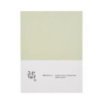 beauty-of-joseon-centella-asiatica-calming-mask-set-10pcs-bjcomasquecentellaasiaticaxx-10pcs-seconda.jpg Beauty of Joseon - Centella Asiatica Calming Mask Set - additional product view 2 - wholesale