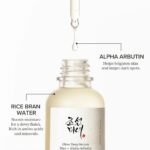 Beauty Of Joseon - Glow Deep Serum Rice+Alpha-Arbutin - additional product view 4 - wholesale