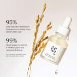 Beauty Of Joseon - Glow Deep Serum Rice+Alpha-Arbutin - additional product view 5 - wholesale