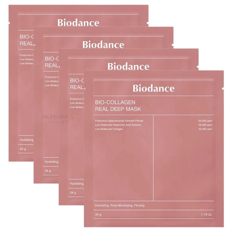 1 Bio Collagen Real Deep Mask Set - main product image - wholesale