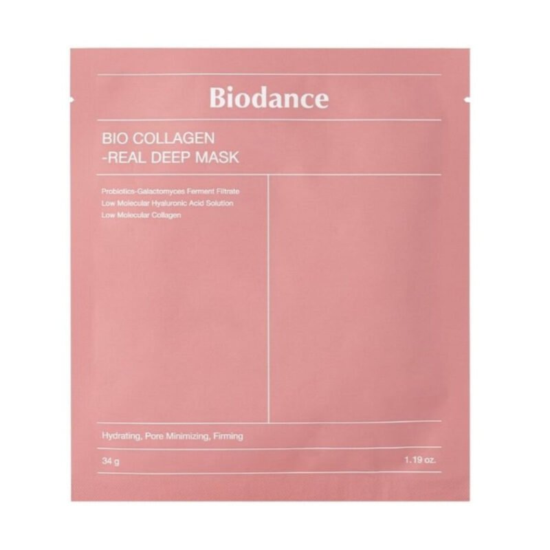 1 Bio Collagen Real Deep Mask Set - additional product view 8 - wholesale
