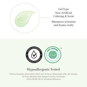Dr. Althea - Green Relief Amino Gel Cleanser - additional product view 2 - wholesale