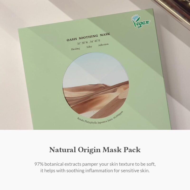DR Althea - Masque Visage Hydratation Intense Oasis Soothing 5 Pcs - 2023 Version - additional product view 4 - wholesale