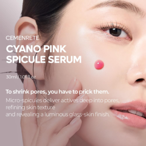 Dr.Melaxin - Cemenrete Cyano Pink Spicule Serum - additional product view 2 - wholesale