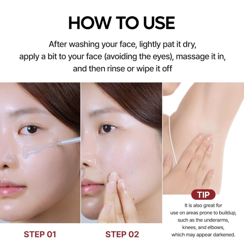 DR . MELAXIN - EXFOLIANT RICE AMPOULE - additional product view 8 - wholesale