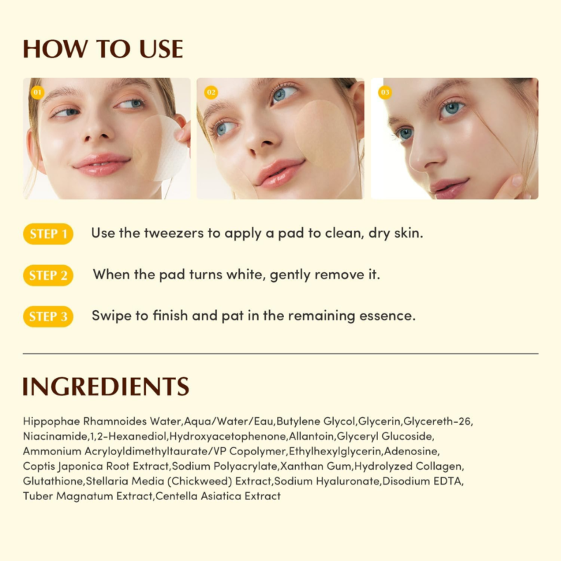 EQQUALBERRY - Collagen Glow Up Gel Toner Pads - additional product view 9 - wholesale