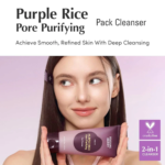 EQQUALBERRY - Purple Rice Pore Purifying Pack Cleanser - additional product view 3 - wholesale
