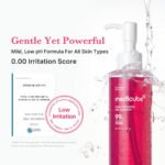 medicube-pdrn-hydr-medicube-pdrn-hydrating-g-p05-mecopdrnhydratinggelclanserxv-200ml.jpg Medicube – PDRN Hydrating Gel Cleanser - additional product view 5 - wholesale