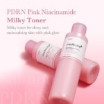 medicube-pdrn-pink-niacinamide-milky-toner-mecopdrnmilkytonerxv-150ml-secondary-04.jpg medicube - PDRN Pink Niacinamide Milky Toner - additional product view 4 - wholesale