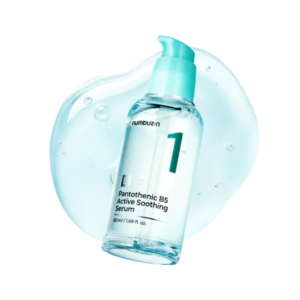 numbuzin - No.1 Pantothenic B5 Active Soothing Serum - main product image - wholesale