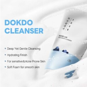 ROUND LAB - 1025 Dokdo Cleanser - additional product view 2 - wholesale