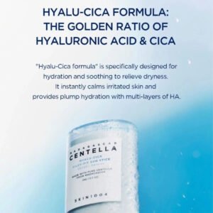 SKIN1004 - Madagascar Centella Hyalu-Cica Silky Fit Sun Stick - additional product view 2 - wholesale