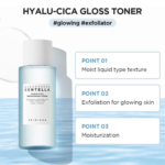 SKIN1004 - Madagascar Centella Hyalu-Cica Brightening Toner - additional product view 4 - wholesale