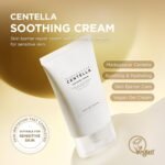 SKIN1004 - Madagascar Centella Soothing Cream - additional product view 3 - wholesale