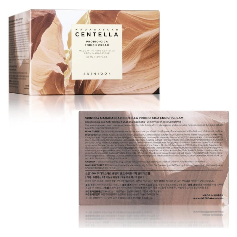 SKIN 1004 - PRO BIO CICA ENRICH CREAM - additional product view 4 - wholesale