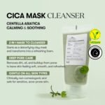VT Cosmetics - Cica Mask Cleanser - additional product view 2 - wholesale